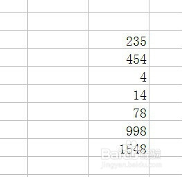 没有计算器怎么办