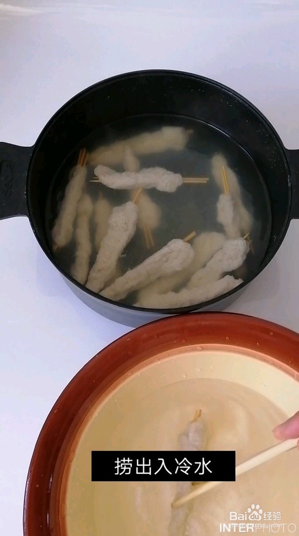 煎烤面筋的制作方法