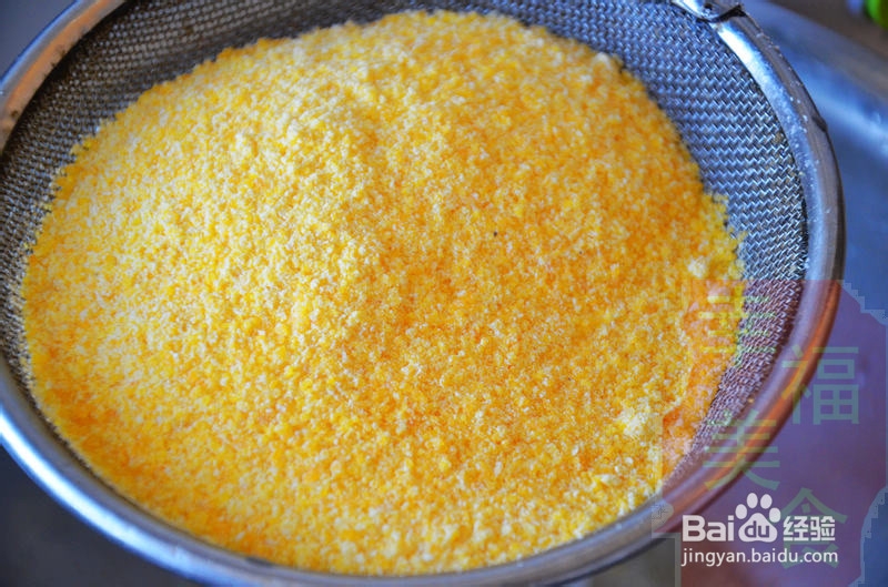 幸福美食:简单易做的枣香玉米面发糕