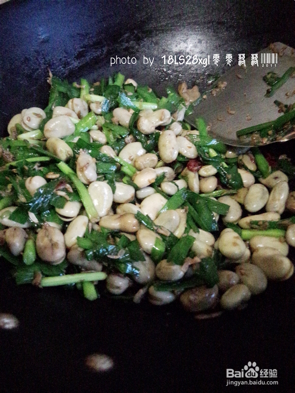 韭菜虾皮炒蚕豆