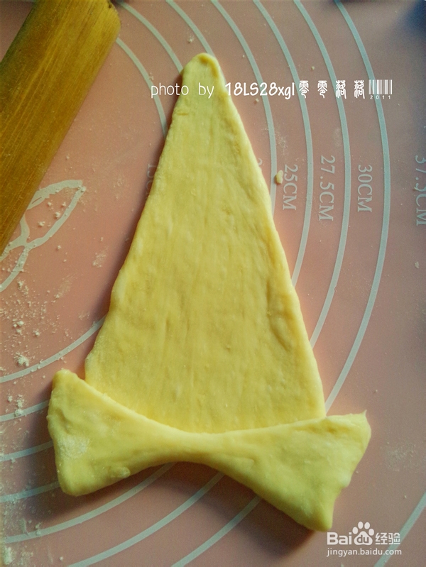 果味面包:橙皮牛角包