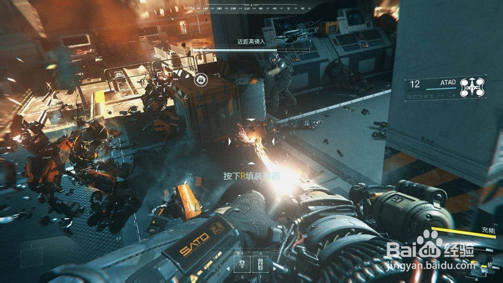 维修站之谜攻略