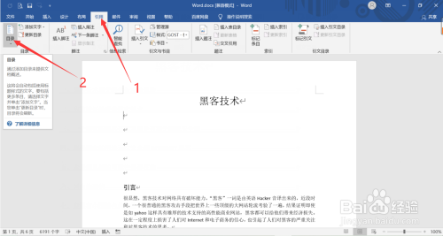 90c61d1c99c0affcebc104992372941fbfe4ea9c.jpg?x-bce-process=image%2Fresize%2Cm_lfit%2Cw_500%2Climit_1