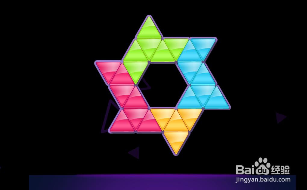 Triangle Puzzle HD的Level:45如何通过