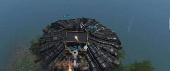 逆水寒手游阴阳密卷怎么学