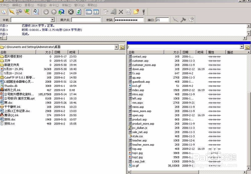 上传文件到服务器后如何调用读excel方法
