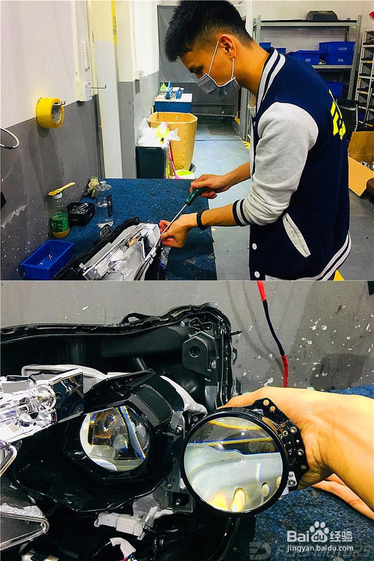 东莞改灯-东莞锋程车改专业改灯店-日产天籁改灯