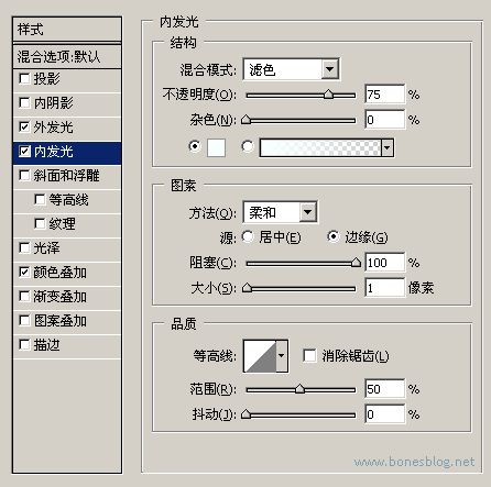 怎样制作网页常用水晶按钮