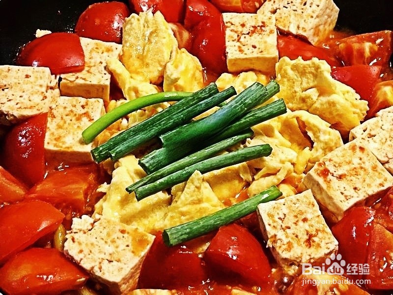 怎样做出家常菜系列之豆腐番茄炒蛋