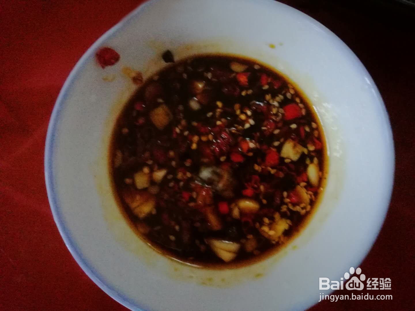 制作家常辣椒酱