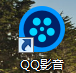 QQ影音如何设置声卡选择