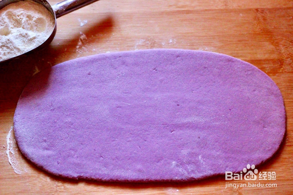 开胃紫薯南瓜双色花卷