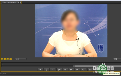 使用Photoshop给Premiere批量添加对白字幕