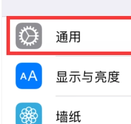 怎么查看苹果手机是不是正品