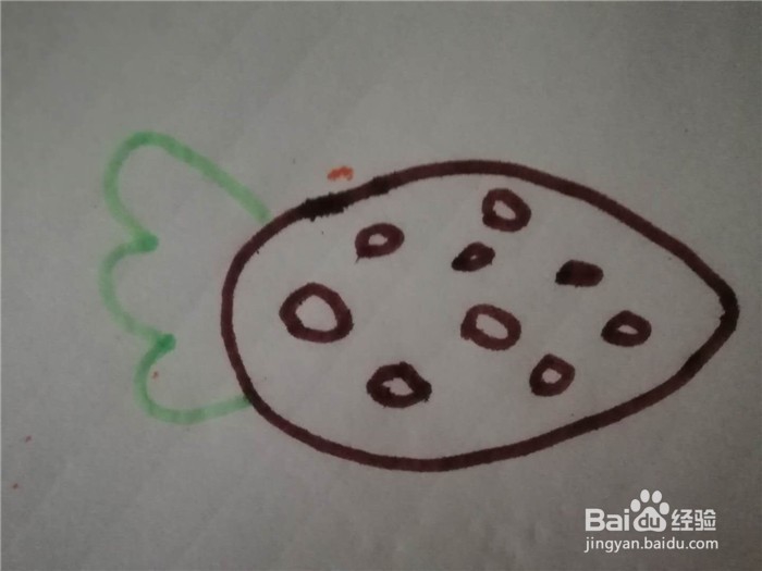 怎么画草莓简笔画