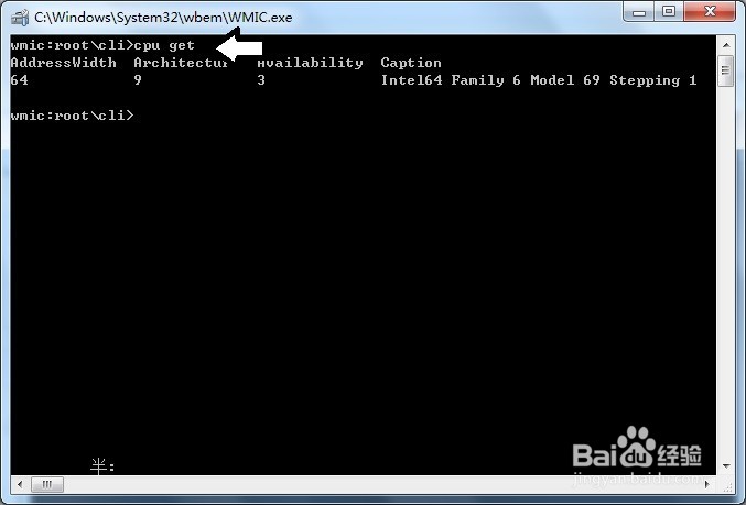 购机时如何查看处理器几核等配置讯息