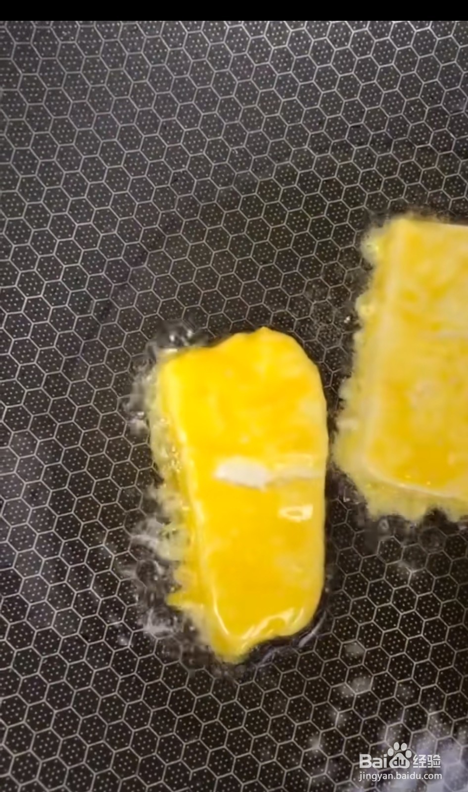 香豆腐的做法