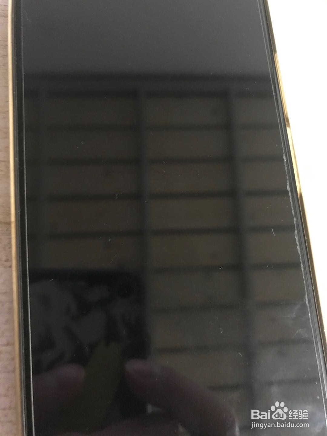 华为p30pro怎么关机