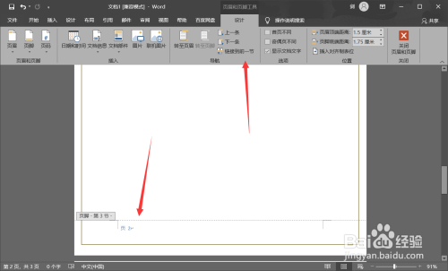 90c61d1c99c0affcf08c3d992372941fbfe4eaa3.jpg?x-bce-process=image%2Fresize%2Cm_lfit%2Cw_500%2Climit_1