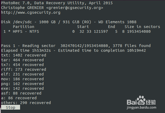 Linux恢复磁盘数据testdisk&photorec
