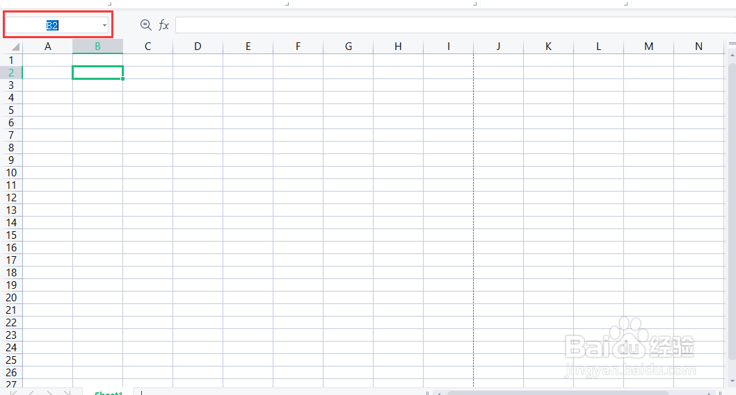 WPS表格——行列、单元格、下边栏