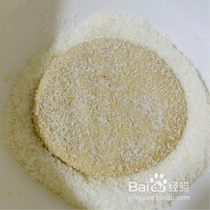 如何制作红糖椰丝豆沙糯米饼