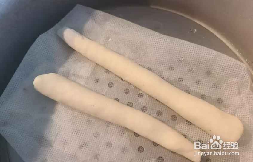 教你做香菇芝麻包