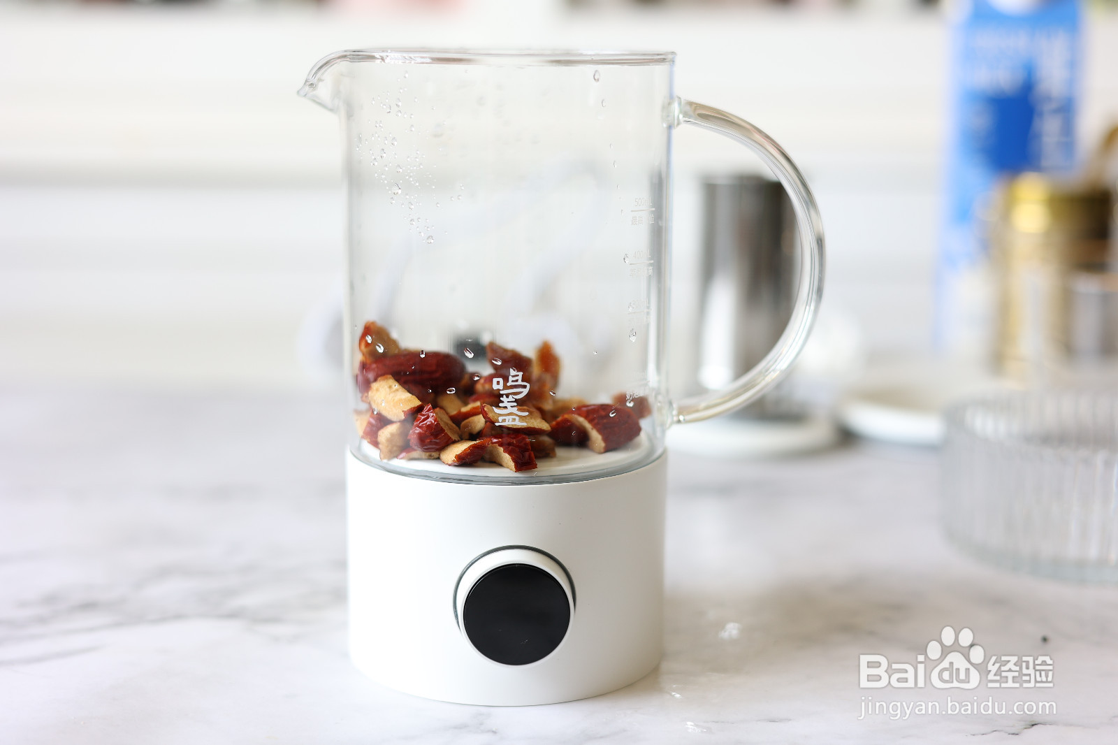 无糖红枣桂圆奶茶的做法