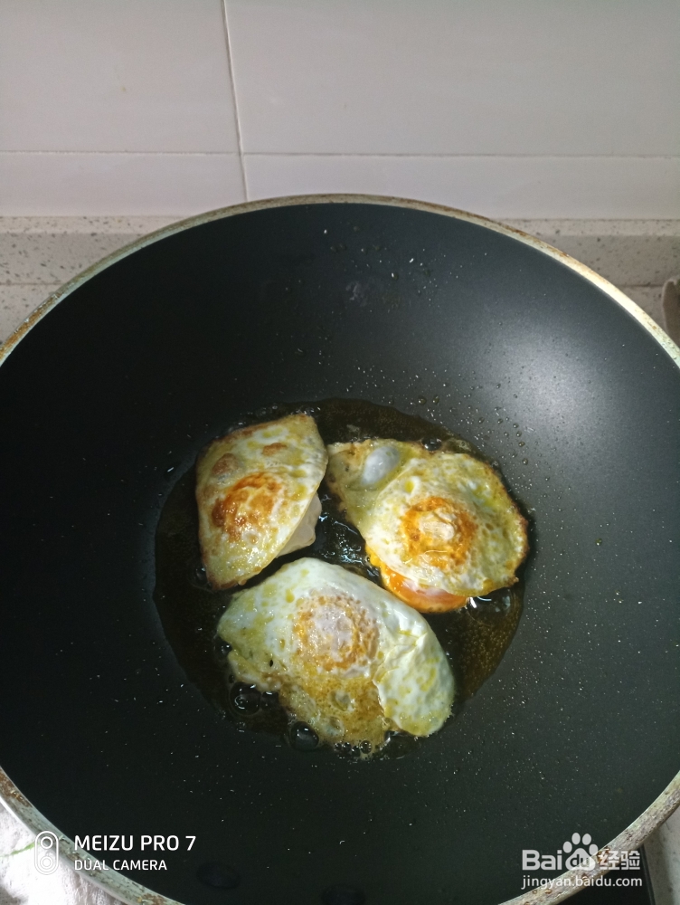 妈妈教你做莴笋叶香肠粥