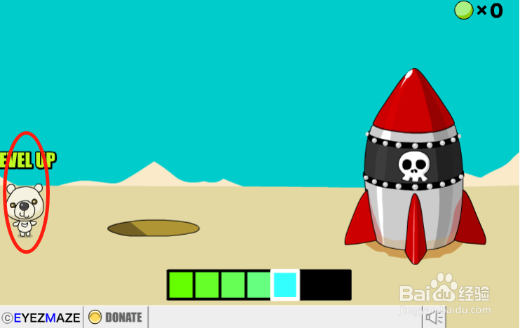 唤醒嗜睡的小人过关攻略