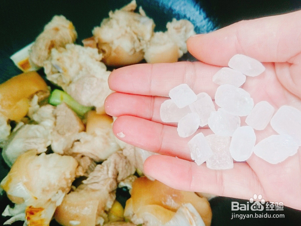 猪脚炖花生的简单做法