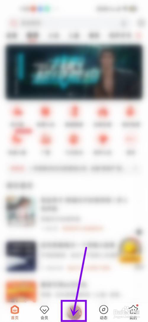 喜马拉雅定时关闭在哪?