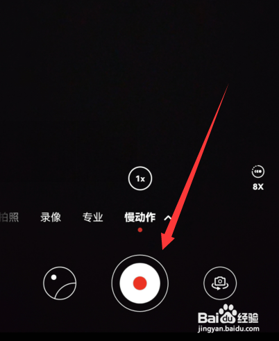 华为p50如何拍下雪慢动作？