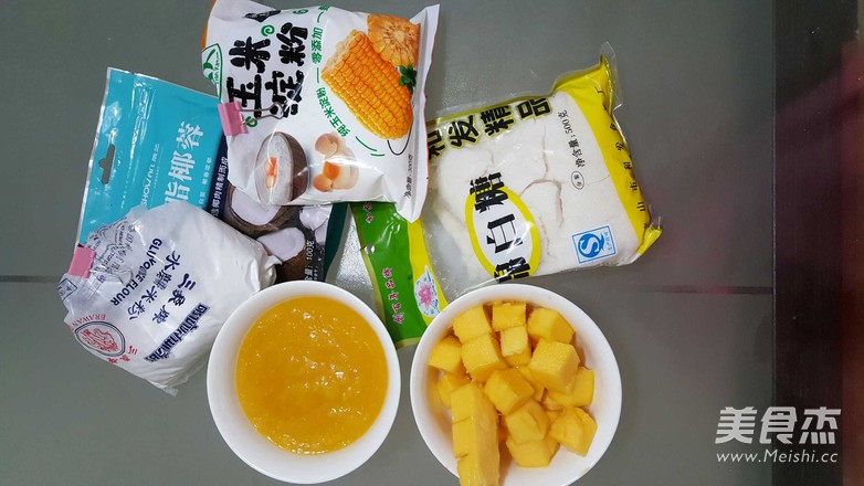 芒果糯米糍的做法