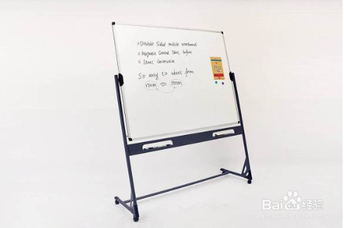 白板笔怎么擦掉