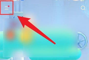 快手直播语音助手小快怎么打开