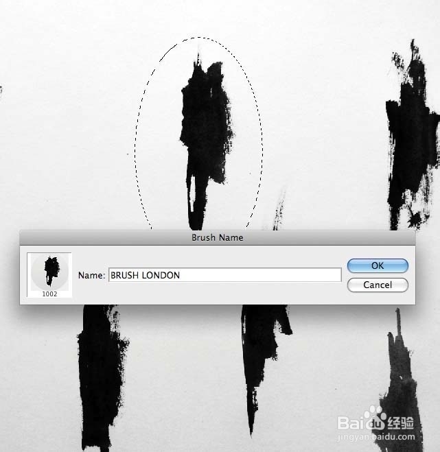 Adobe Illustrator的教程:打造都市型