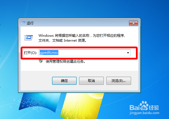 怎样让带宽提升百分之二十
