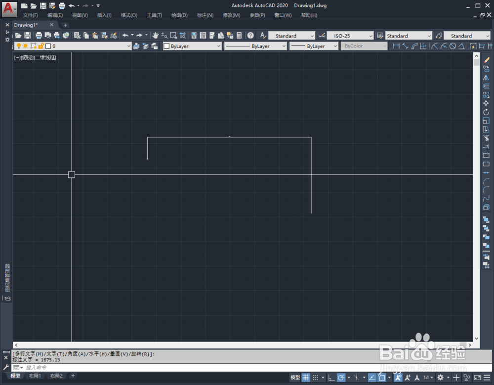 cad中如何原坐标粘贴
