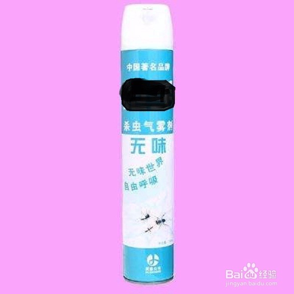 驱蚊子的方法有哪些？