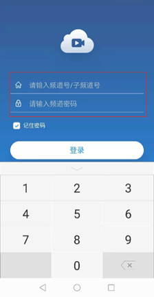 如何用微信小程序直播