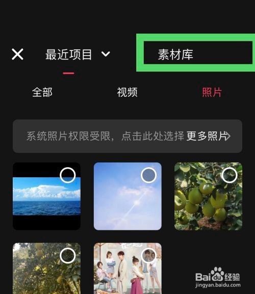 怎么自学短视频剪辑