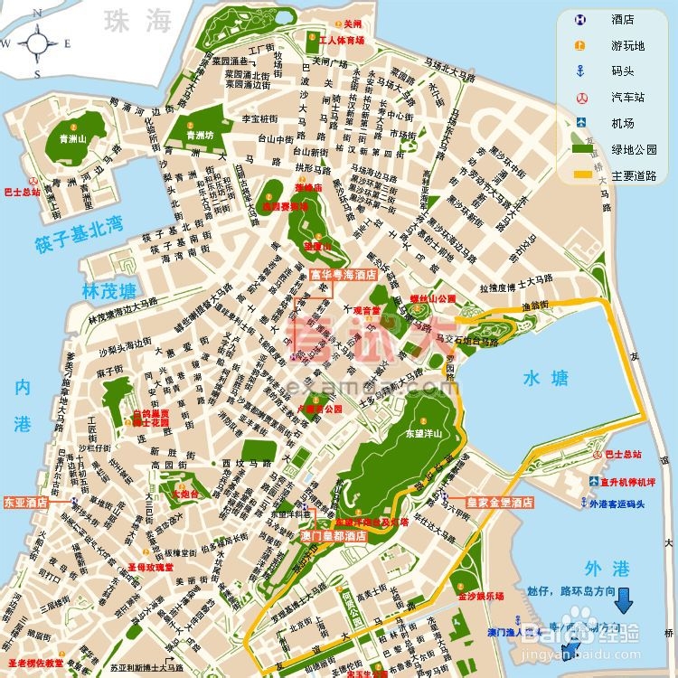 香港澳门两天游出行攻略