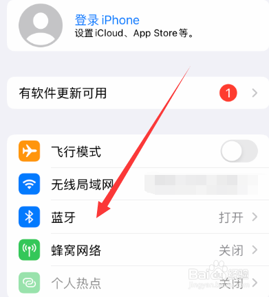 苹果手表3更新不了