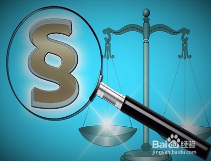 风险识别的方法有哪些