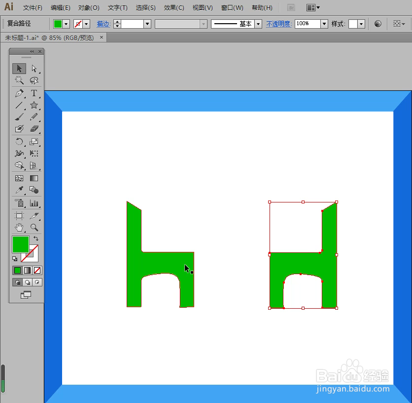 怎样在illustrator中绘制餐桌小图标