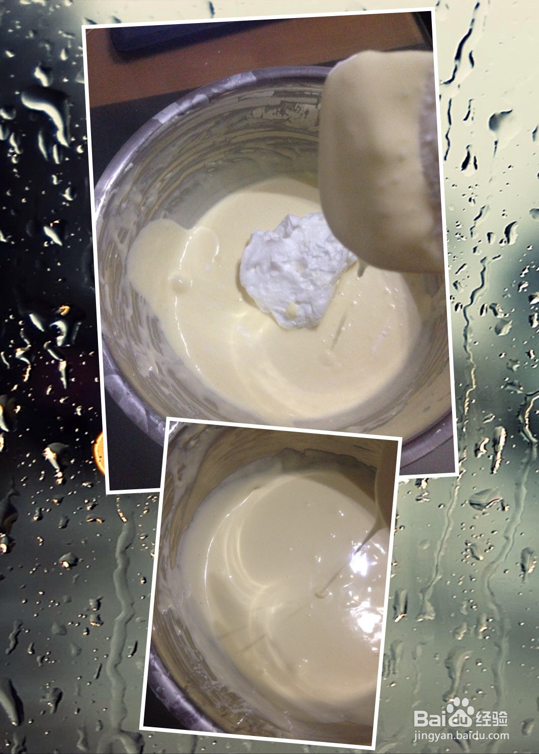 轻乳酪蛋糕的做法