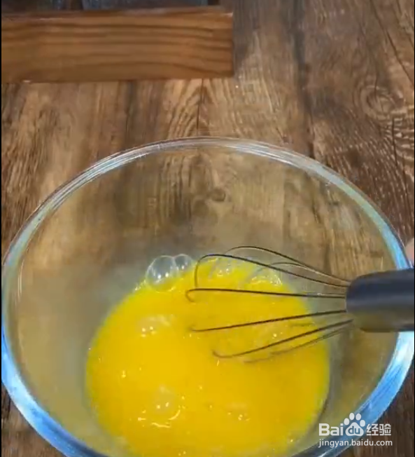 纯牛奶蒸鸡蛋的做法