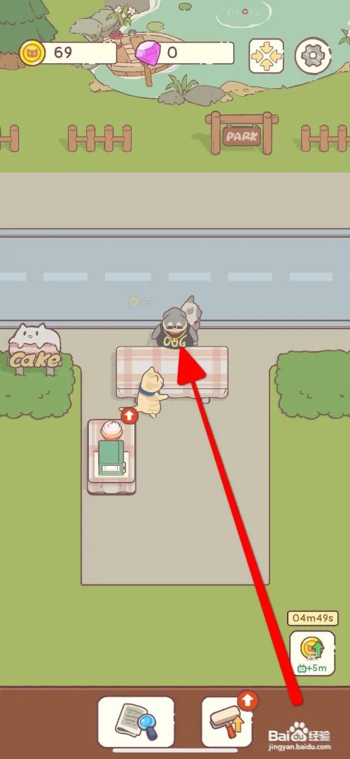 猫咪厨房怎样招揽一位顾客