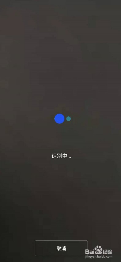 华为鸿蒙os一键抠图怎么使用